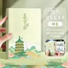 Livro de Coleção de Carimbos de Viagem, Livro de Coleção de Carimbos de Museu, Passaporte de Registro, Livro em Branco para Check-In de Atrações Comemorativas de Viagem Nacional