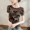 Camiseta de Malla con Estampado Floral de Cuello Redondo para Mujer de Manga Corta Verano 2025 Costuras de Oreja de Madera Diseño Nicho para Mujer