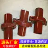 Conector Rápido Kalan Estoque amplo fornecimento estável Pronto para enviar conveniente de operar Acessórios para Máquina de Shotcrete