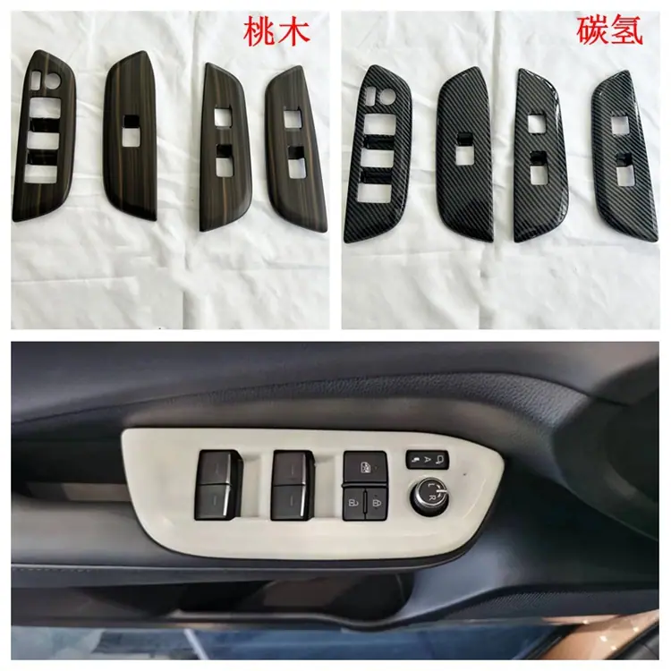 玻璃开关750.jpg