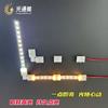 Tira de Luz LED Blanca Placa Desnuda Conector sin Soldadura 5mm/8mm/10mm Línea de Conexión 2 Pines/SMD Conector de Bajo Voltaje