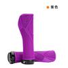 Cubierta de Manillar de Bicicleta ENLEE Bicicleta de Montaña Plegable Antideslizante Goma Puño Bloqueable Absorción de Impactos Cubierta de Manillar de Bicicleta