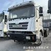 Exportado a África Shaanxi Automobile Delong F3000 6x4 340 Caballos de Fuerza Euro 2 Volquete