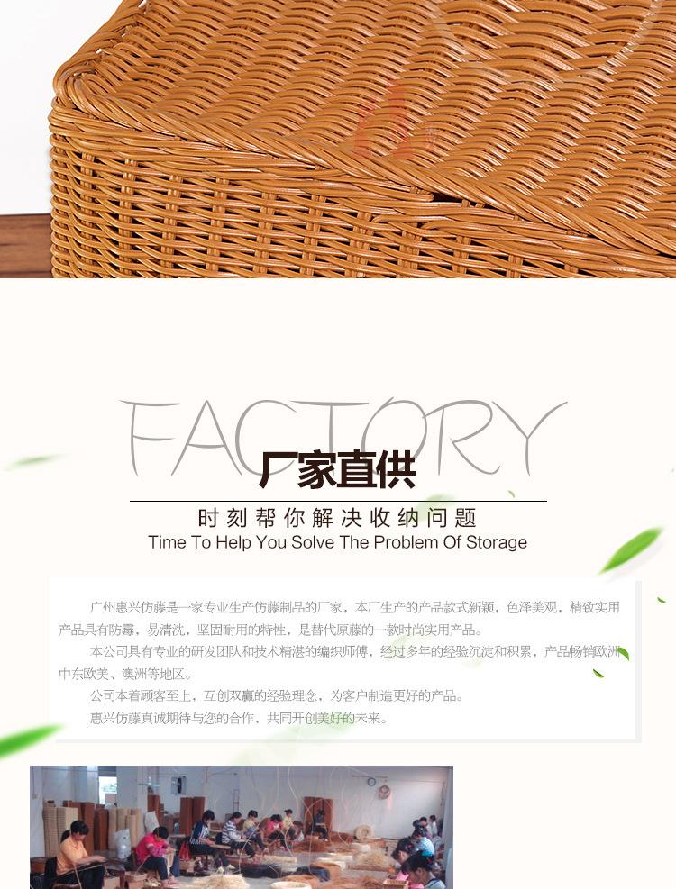 详情图_16.jpg