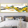 Pegatinas autoadhesivas para dormitorio, mesita de noche, fondo de habitación, mural, hotel, dormitorio principal, pintura decorativa, pequeño hotel Qingxin B&amp;B