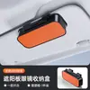 Aplicable a Chevrolet Malibu XL, Trax, Equinox, Trailblazer, Trax Estuche para Gafas de Sol en Visera Interior