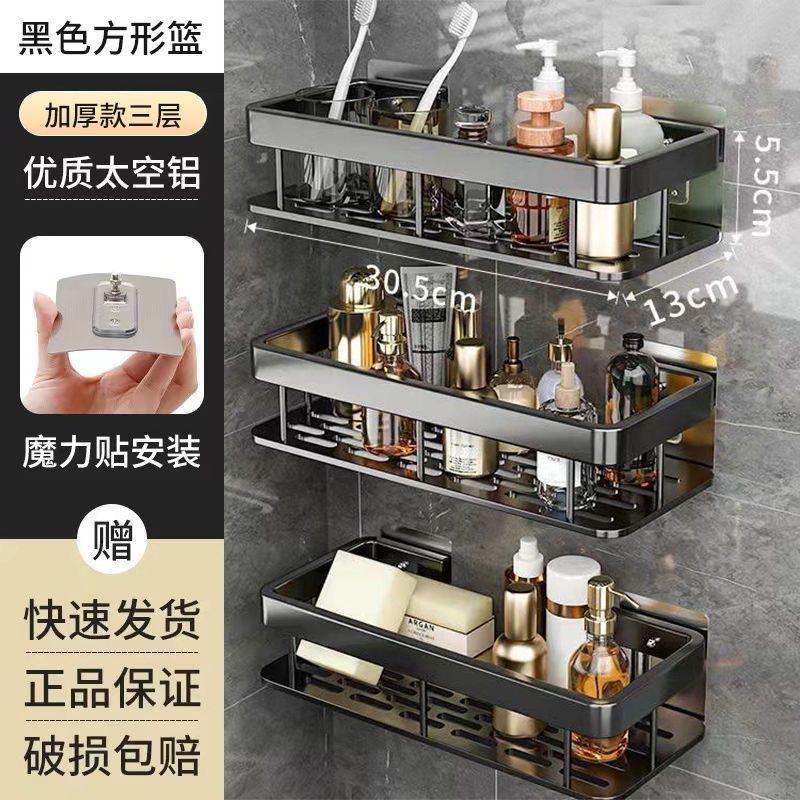 96750b3436deca44bf9f17c12a49ff