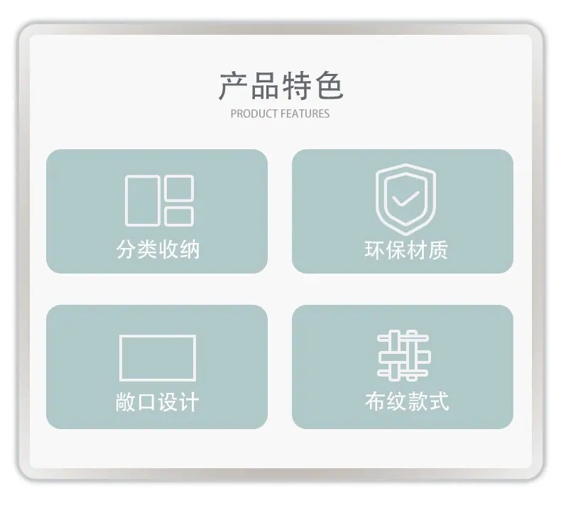 详情页_02.jpg