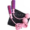 Cuerda para saltar de arena EVA de 65 mm equipo deportivo bola de relajación accesorios de cuerda para saltar EVA