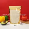 Bolsas tipo doy-pack aluminizadas con cierre transparente, bolsas autosellables para nueces, frutas secas, té de flores, snacks y empaque de alimentos, en stock
