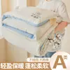 Núcleo de Colcha de Algodón de Xinjiang Clase A Colcha de Invierno Gruesa Cálida Colcha de Algodón Primavera y Otoño Individual Doble Regalo para Dormitorio Caja