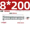 Tornillo de Expansión para Pared Hueca Ladrillo de Espuma Ladrillo Multi-Agujero Tornillo de Expansión Autocerrante con Puntas de Escama de Pez Especial