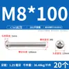 [Tornillos de Máquina de Acero Inoxidable 201 Gb818 con Cabeza de Pan Phillips] Tornillos de Máquina de Cabeza Semiredonda M3-M8