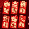 Ruixiang 2027 Ano do Carneiro Envelopes Vermelhos Novo Desenho Animado Carneiro Zodíaco Criativo Festival da Primavera Envelopes Vermelhos Atacado