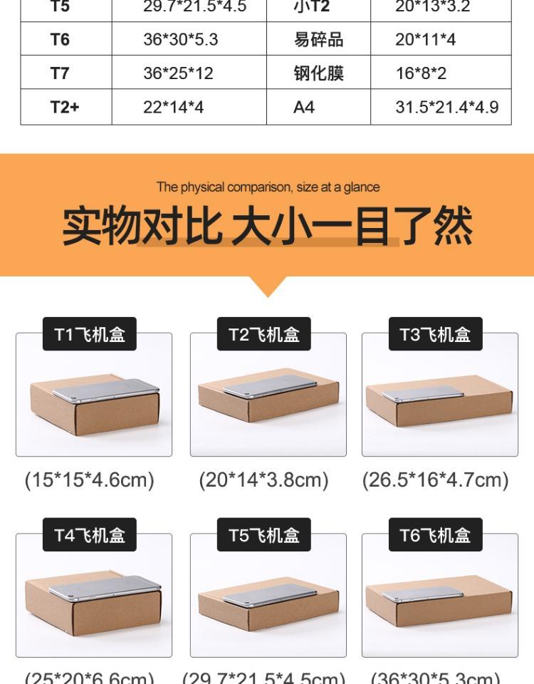 详情-07.jpg