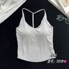 Top de tirantes modal estilo nuevo y fresco con copas fijas de látex integradas, adelgazante, cómodo y adecuado para usar en capas