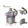 Carburador generador transfronterizo Yamaha MT110 EY20, generador de dos tiempos, carburador MT110 de dos caballos
