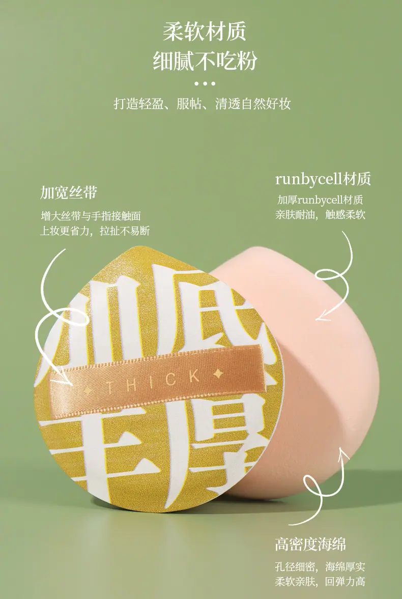 详情4.jpg