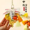 Pingente de Leque de Bambu do Festival do Meio Outono, Leque Tecido de Bambu para Pendurar na Porta, Sachê Interno com Sino, Decoração de Porta de Entrada, Ornamento Tradicional Chinês para Pendurar no Carro, Novo Estilo Chinês