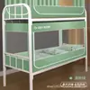 Mosquiteiro de dormitório cama superior com suporte três portas universal estudante cama inferior 0,9 metros cama de solteiro 1,2 metros mosquiteiro