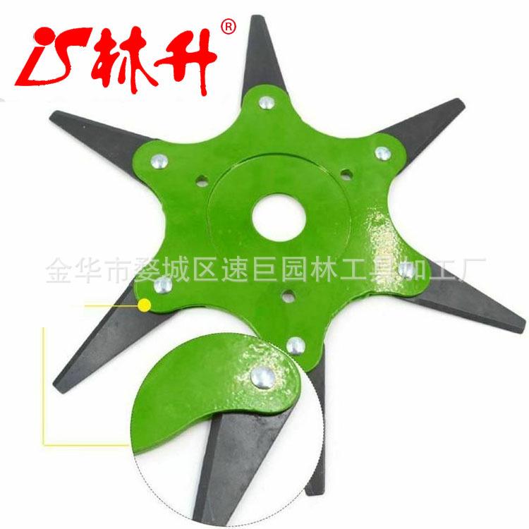 六叶刀片绿色