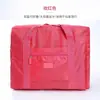 Bolsa de Almacenamiento para Viaje de Negocios Bolsa de Almacenamiento para Clasificación de Ropa Bolsa de Empaque para Mudanza Maleta con Ruedas Bolsa Colgante Bolsa de Viaje Plegable