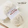 Comércio Exterior Atacado Fio de Pelo Longo Falso de Pelo de Vison, Bolas de Fio Grossas, Fio Pelúcia para Tricô Artesanal, Fio para Cachecol