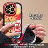 Adecuado para Funda de Teléfono Apple 15 iPhone 14 Pro Max Lanyard de Hamburguesa 17/16 de Alto Valor para Niñas 13/12