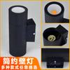 Lámpara de Pared para Exteriores LED Impermeable de Plástico Lámpara de Pared Exterior para Entrada Pasillo Balcón Terraza Redonda Doble Cabezal Envío Gratis