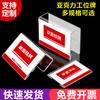 Pantalla de Partición de Tarjeta de Estación de Trabajo de Acrílico Tarjeta de Asiento de Oficina Tarjeta Postal Tarjeta de Nombre y Puesto Listado de Doble Cara en Forma de U