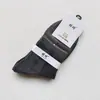 Calcetines de Malla para Hombre SeamlessJunqi 8840, Nuevo Estilo de Verano, Transpirables, Absorbentes de Sudor, Sin Olor, Delgados, Calcetines de Algodón de Color Sólido