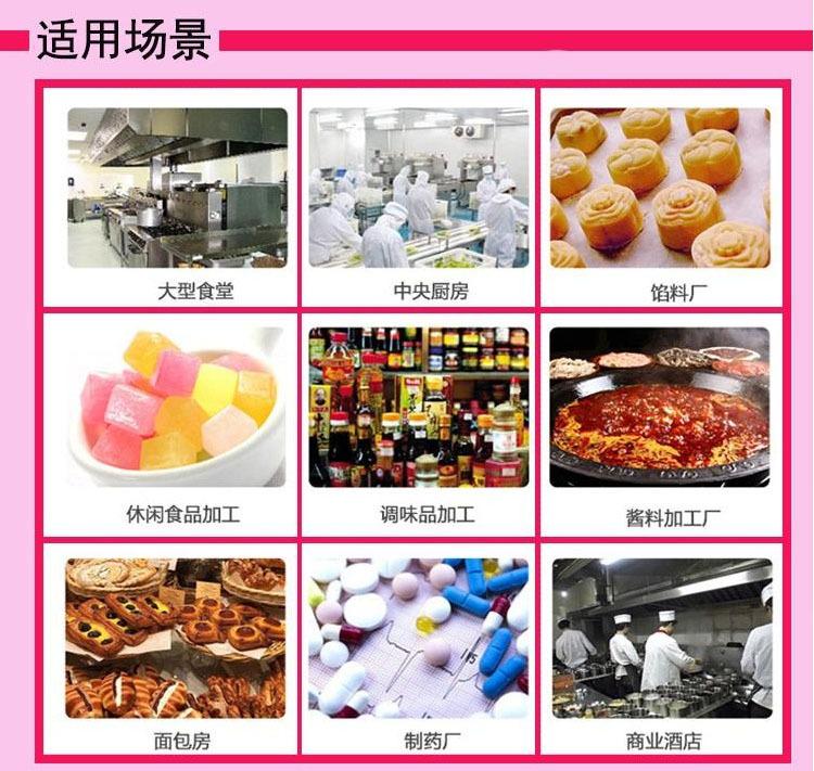 微信图片_20200108133613