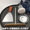 Herramientas para Hacer Panqueques: Brocha para Hotcakes, Esparcidor de Aceite, Raspador de Aceite de Acero Inoxidable