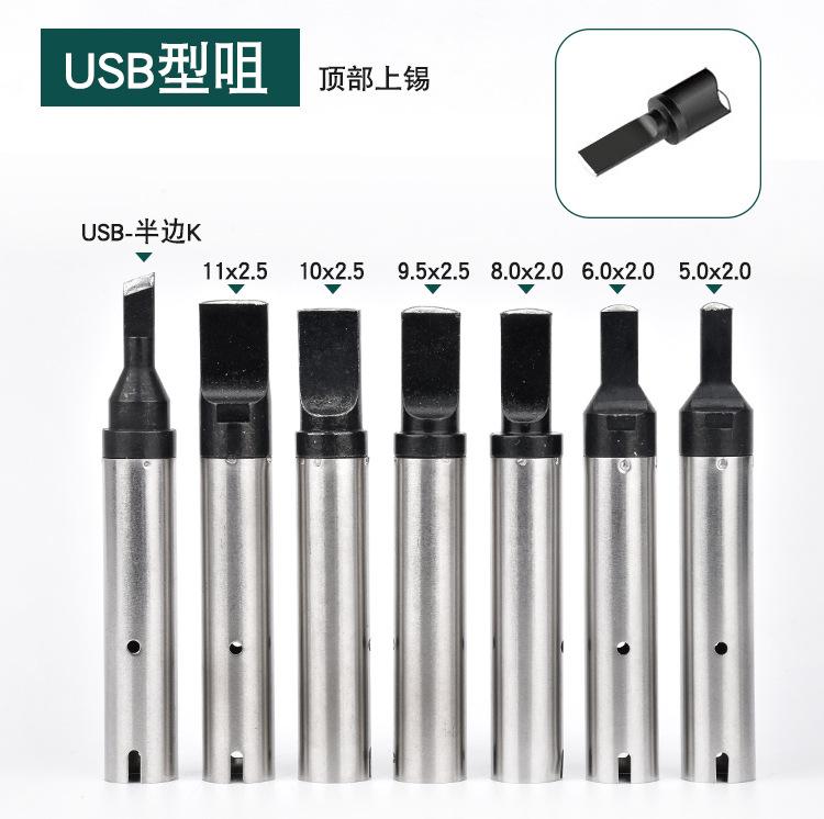 详情_11.jpg