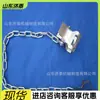 Cadena Anticaída para Minería con Material Galvanizado Q235 Resistente, Cadena Anticaída de Columna Única de Alta Resistencia 800
