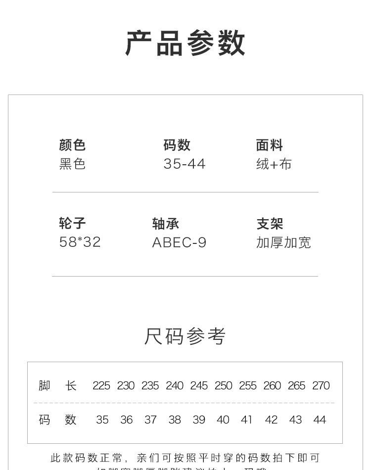 vans黑色_02