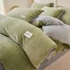 Edredón de invierno, edredón, funda de edredón, un juego de ropa de cama, juego completo de edredón de invierno acolchado y cálido, núcleo individual, dormitorio extraíble y lavable