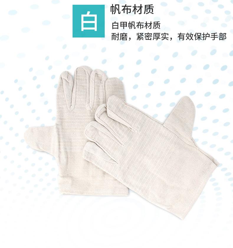 详情_07.jpg