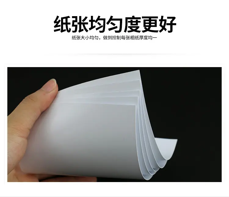 特价白包_11.jpg
