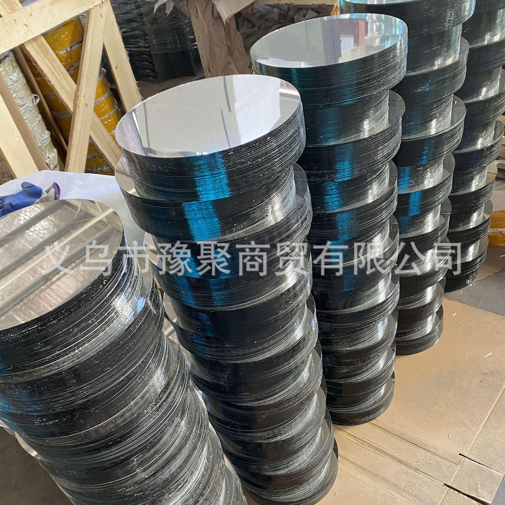微信图片_20210408202217