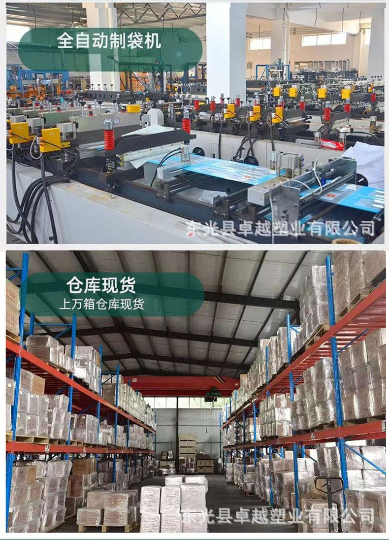 微信图片_20250806174453