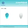 2*3mm Fondo Plano Forma de Gota de Agua Diamante Destellante Arte para Uñas Diamante Cristal Vidrio Joyería para Uñas Decoración de Uñas Portátil Venta al por Mayor