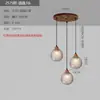 [Personalizado] Candelabro de Comedor Estilo Antiguo con Tres Líneas Largas en Color Madera de Durazno, Nuevo Elegante Candelabro para Barra de Bar en Casa