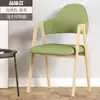 Silla de Comedor, Silla con Respaldo para Uso Doméstico, Silla de Mesa de Comedor de Lujo Ligero, Taburete de Escritorio de Hierro Forjado, Silla Moderna Simple Larga para Sentarse
