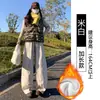 Calças Cinzas de Perna Larga para Mulheres, Novo Estilo Outono/Inverno 2026, Forradas com Lã, Calças Casuais com Caimento, Modelagem Solta, Calças Banana Emagrecedoras