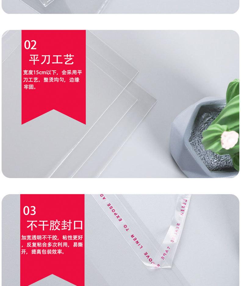1688详情790_04