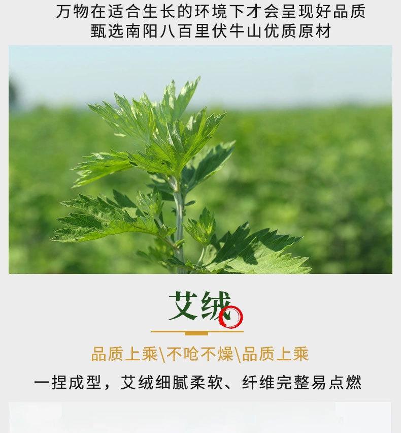 详情1_03.jpg