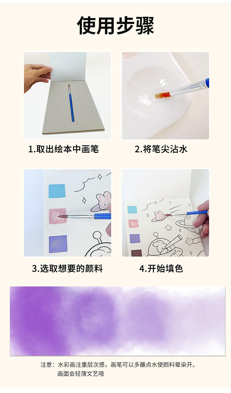 详情_04.jpg