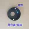 Haste de suspensão para light box capa decorativa acessórios para light box filme macio tecido para light box placa guia para light box banco de luz haste de suspensão para light box