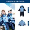Jardim de infância jardim roupas primavera e outono roupas estilo chinês inverno hanfu jaqueta desempenho terno verão classe escola primária uniforme